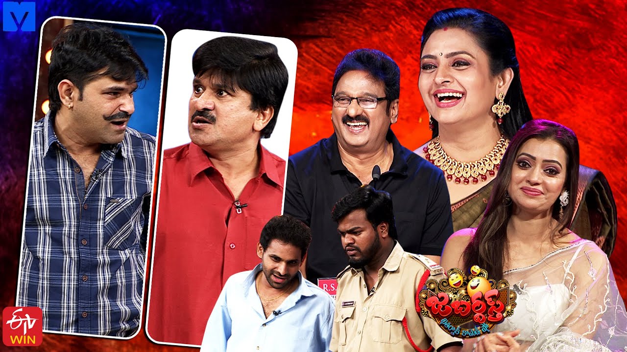 Jabardasth Latest Promo 14th September 2023 Indraja Sowmyarao Rocket