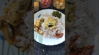 ഇന്നത്തെ ഉച്ചയൂണ്❤️🍛|#shorts|#lunch|#food|#ummisuniverse|