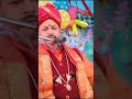 Gopal Radhe Krishna | Bhajan | Acharya Vinod Sharma