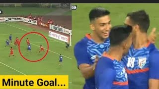 Sunil Chhetri goal / 🔥🔥🔥🔥india vs Hong kong goals /