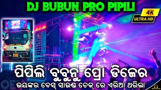 Dj Bubun Pro Pipili New Setup 2023 Sound Check With Heavy Bass At Night Program By Odia Event Vlogs