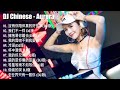 Chinese DJ 2021 高清新2021夜店混音 :  点歌的人/浪子闲话/旧梦一场 - 阿悠悠/丢了你- 你莫走/你的万水千山/海来阿木 - 2021最火歌曲dj