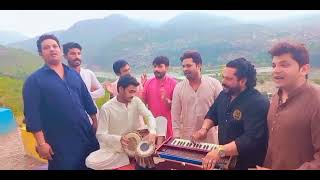 BJS The Next Generation Qawwali group is at Kashmir