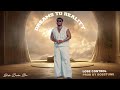 Bobo Dada Bee - Lose Control (Audio Slide)