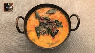 Nadan Parippu Curry/Toor Dal Curry/നാടൻ പരിപ്പു കറി