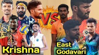 Tiger,Durga Prasad,Karthik VS Gadala Siva,Krishna Reddy, Michel | #kamalvideos | #karavadhi Volley