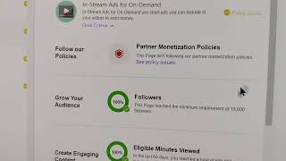 របៀបដោះ Partner Monetization Policies ក្រហមឫហៅកាត់ថា (LOC)  សំរាប់ផេកមិនទាន់ setup 2023✅