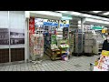 【昭和のグルメ館？新橋駅前ビルに行く】visiting nostalgic shinbashi building 2021.11月下旬 slow tokyo walk 50