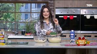 طريقة عمل البسيسه (كيك دقيق الذره) مع الشيف فيفيان