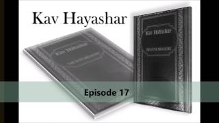 Kav Hayashar English_EP17