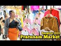 Pratunam Market Bangkok Thailand, The Best Wholesale Clothing Market ประตูน้ำ​​​ ล่าสุด​ 04/11/24