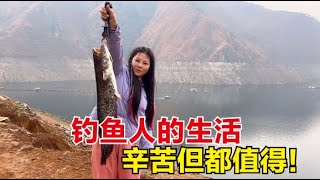 在野钓营地待了3天准备离开了，这里钓鱼人的生活，你们喜欢吗？【杨美丽流浪记】