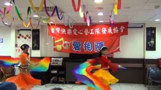 1040131新店匯安護理之家歲末祝福關懷義演(飄扇舞)