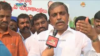 YSRCP Leader Sajjala Ramakrishna Reddy on Party formation Day \u0026 progress of Prajasankalpa yatra