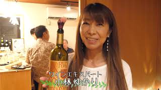 wine studio ORII亭に山梨勝沼醸造・・志村氏ご来店！