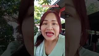 แม่เป็นคนใช้ #พอลล่าสายฮา #ลิปซิงค์ #ตลก #ขำๆ #ฮาๆ #funny #shortvideo #shorts #short #video #comedy