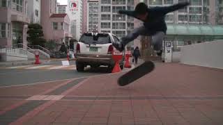 2009 02 03 김세중 쓰리킥(360flip) 첫연습