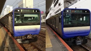 E235系1000番台J-09編成+F-04編成 快速横須賀行き(J-09編成は逗子止まり)船橋駅発車シーン