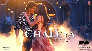 Jawan: Chaleya  | Shah Rukh Khan | Nayanthara | Anirudh | Arijit Singh | Shilpa Rao | Chaleya song