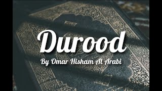 Durood By Omar Hisham Al Arabi || Salawat || #copyrightfree