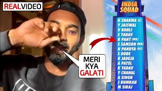KL Rahul broke down badly after not being selected in Team India for the T20 World Cup 2024 squad
