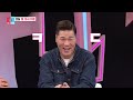 선공개 “언제까지 미혼일 거예요” 김미령 장호준 향한 매운맛 잔소리 폭발 ft. 흑백 동창회