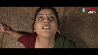 Pisachi 2 Latest Telugu Movie Part 9 | Roopesh Shetty, Ramya | Volga Movie