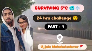 24 HRS STAYING OUT CHALLENGE PART - 1 |  TRIP TO UJJAIN MAHAKALESHWAR | PANDA Vlogs