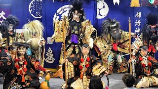 【石見神楽　大江山（前半）】 #都治神楽社中 2024.10.12～都治神社秋季例大祭