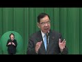 志位和夫委員長の幹部会報告／第8回中央委員会総会　2023.6.24