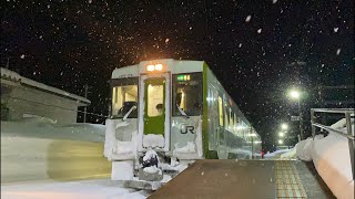 【車内ライブ】北上線ほっとゆだ駅〜北上駅