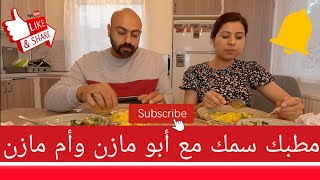 عراقي يأكل بشراهة مطبك سمك فيليه