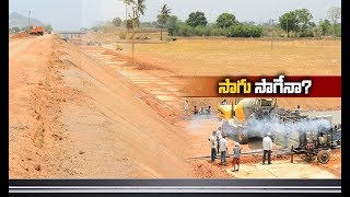 Jaikisan TS | 19th Jun 18' | ఎల్‌ఎండీ సాగునీటి విడుదలపై రైతుల్లో అనుమానాలు