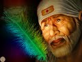 sri saibaba stavan manjari telugu శ్రీ సాయిబాబా స్తవన మంజరి తెలుగు లో