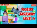 🔴 PLS DONATE LIVE | GIVING ROBUX TO VIEWERS! (Roblox Giveaway) 💸