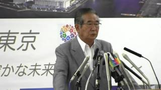 2012年9月7日　石原知事定例会見