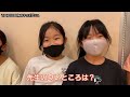 38 【ティップネス・キッズ】レッスンクリップ動画　田無店　金曜日　担当：makky