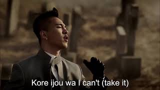 BIGBANG - TELL ME GOODBYE - Instrumental 1V