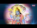 बृहस्पतिवार भक्ति नॉनस्टॉप विष्णु जी के भजन nonstop vishnu ji ke bhajan vishnu bhagwan ke bhajan