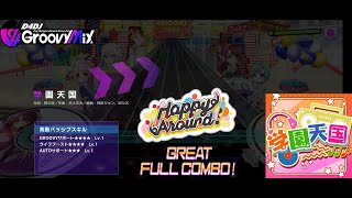 D4DJ Groovy Mix (JP): Gakuen Tengoku (Happy Around) - Great Full Combo! Expert