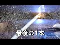 【100v溶接機】満足度高過ぎ♪eenourの100v溶接機mig 120lで軽トラを溶接してプチ改造してみた結果ｗ