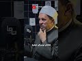 بینەری تەواوی پۆدکاستەکە بن🔥❤️ podcast