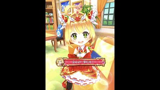 【白猫】ザフグリム LV.20000 ソアラ(全滅) ソロ