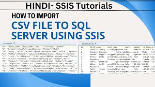 02 Hindi | how to import a csv file into sql server using ssis
