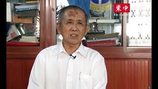 百年华校 育才兴学