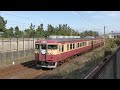 えちごトキめき鉄道413系・455系w01編成 8002m～8004m 急行1～3号 市振・直江津・糸魚川行き 日本海ひすいライン 走行集