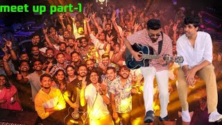 Bangalore malayalees meet up music concert part-1 | ബാംഗ്ലൂർ മലയാളീസ് മീറ്റ് അപ്പ്‌ മ്യൂസിക് കോൺസർട്