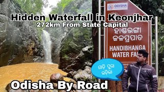 Ride to Handibhanga Waterfall | Keonjhar | Odisha by Road @OdishaTourismOfficial #bikelife #travel #bike