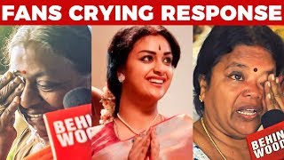 Audience in Tears! | Nadigaiyar Thilagam Public Emotional Review | Keerthy Suresh | Samantha|DC185