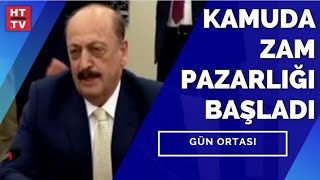 #SONDURUM - Kamuda zam pazarlığı başladı, memur maaşları ne olacak?